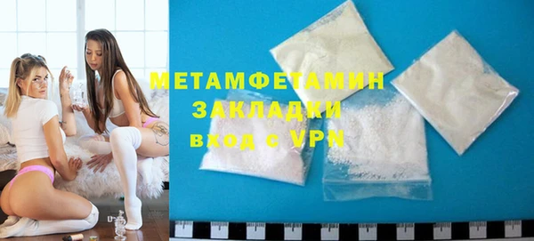 ешки Пролетарск
