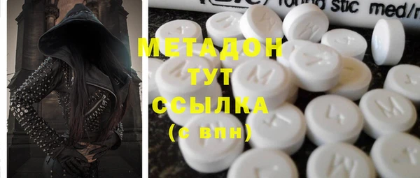 мдпв Балахна