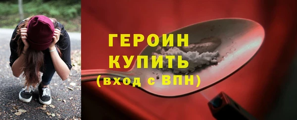 mdpv Аркадак