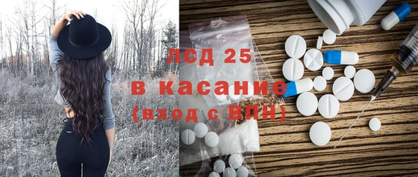 мдпв Балахна