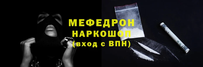 кокаин перу Арсеньев