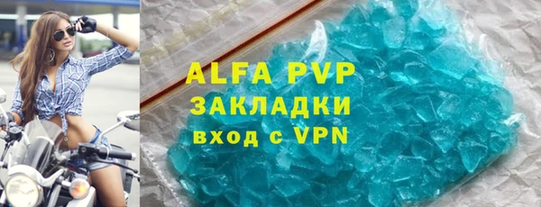 кокаин VHQ Баксан