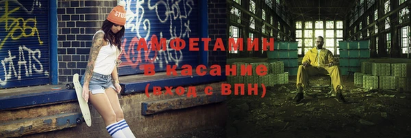 кокаин перу Арсеньев