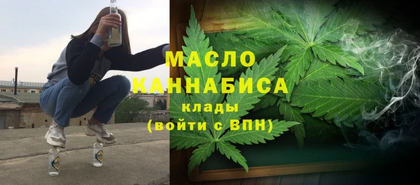 mdpv Аркадак