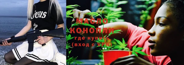 кокаин VHQ Баксан