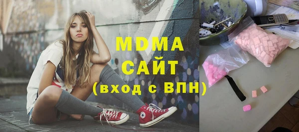 кокаин VHQ Баксан