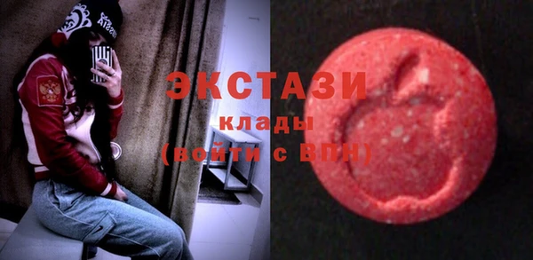 скорость mdpv Балабаново